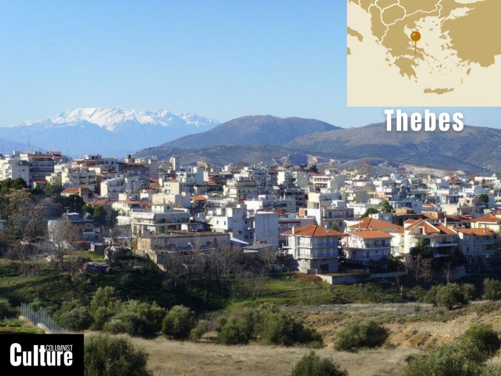 oldest european cities thebes greece 4000 bc